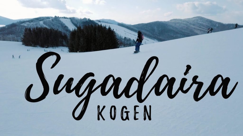 Snowboarding at Sugadaira Kogen Snow Resort | 菅平高原スノーボード | Japan Winter Cinematic | DJI Osmo Pocket