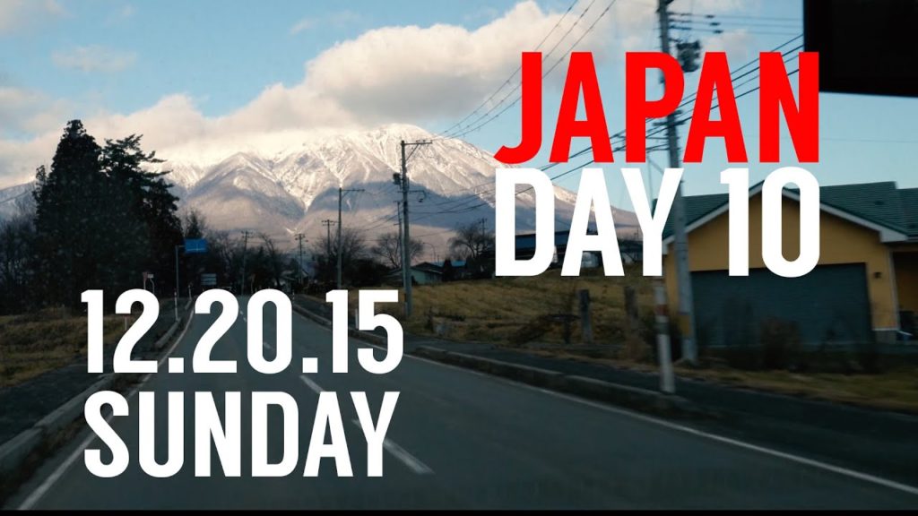 Robby's VLOG // Japan Day 10 // Mt Iwate in Morioka Japan