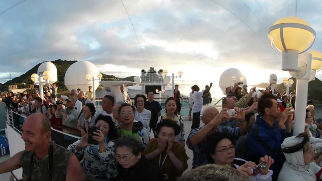 Diamond Princess sailing under Kanmonkyo Bridge Inland Sea of Japan