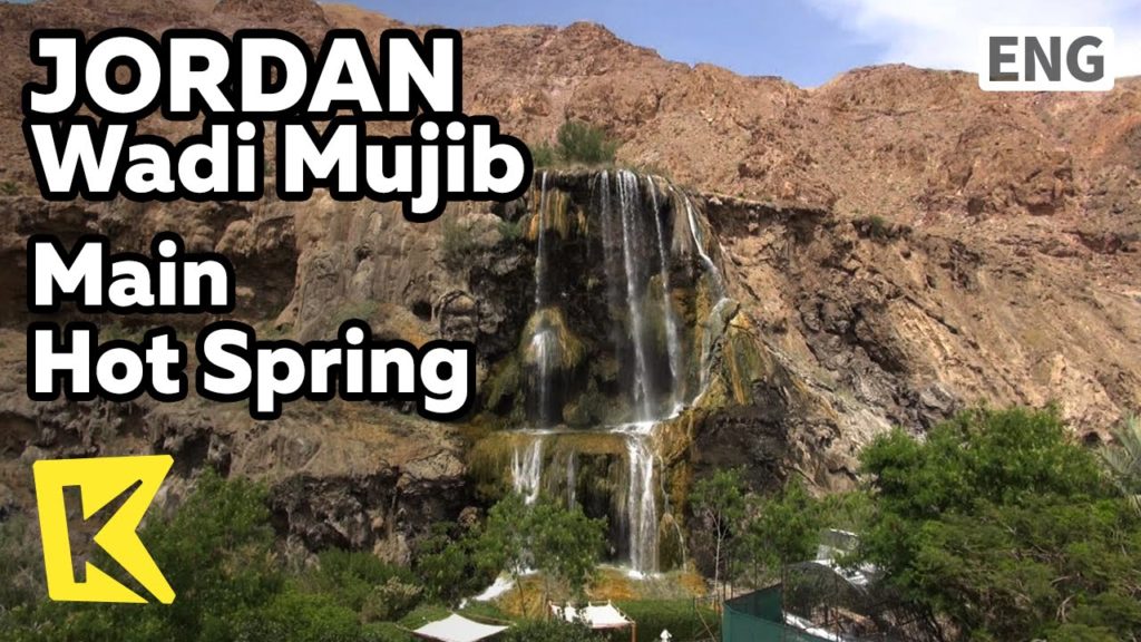 【K】Jordan Travel-Wadi Mujib[요르단 여행-와디무집]사막 속 폭포, 마인 온천/Main Hot Spring/Desert/Waterfall/Night