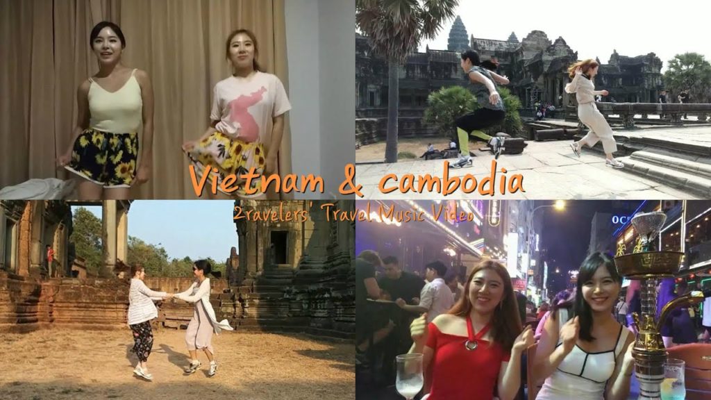 [여행영상] 9년지기 절친끼리 여행가면 벌어지는일❤| 강추영상 | 반전주의 | 캄보디아여행 | 베트남여행 | 여행동영상, 여행영상 노래