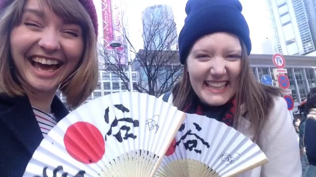 A Trip to Tokyo 2016