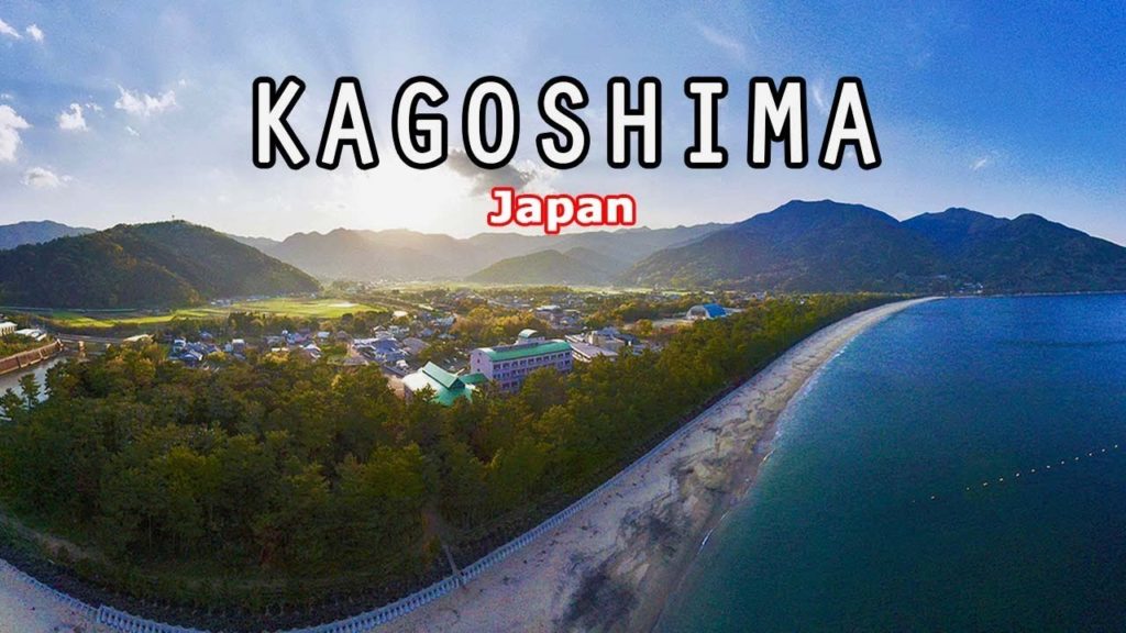 K A G O S H I M A - JAPAN | 1080p | Raj Clips