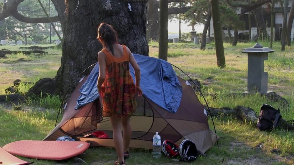 Cycle Touring Japan: Shikoku
