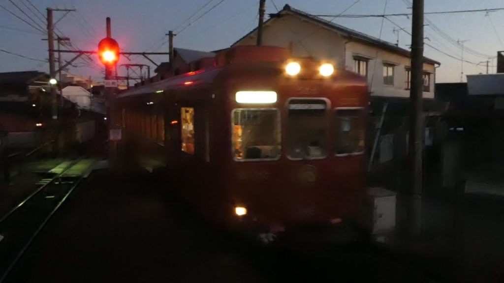 わかやま電鉄貴志川線うめ星電車 日前宮駅到着 Wakayama Electric Railway "Umeboshi EC"