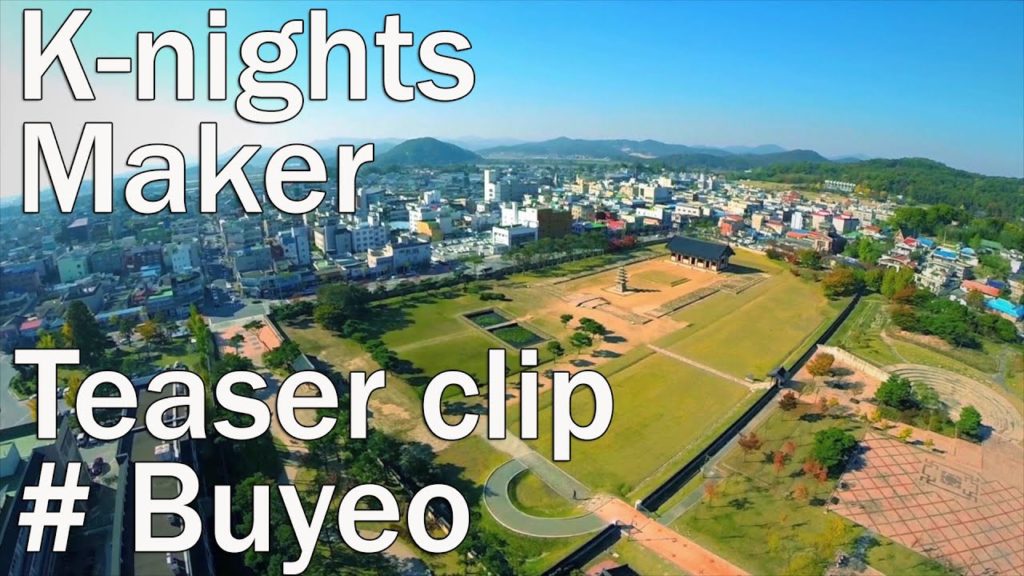 (Eng sub)[Korea trip] New K-nights maker teaser clip / 부여편 티져영상