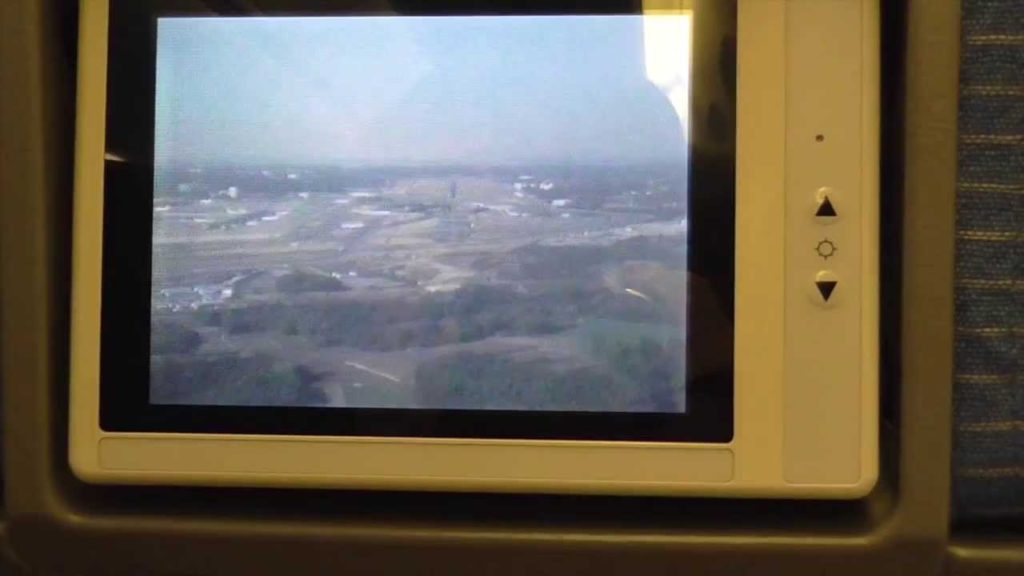 ANA Boeing 767-300 Roundtrip Tokyo to Taipei Economy Class