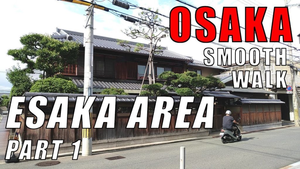 🏡 Japanese Neighborhood Walk - Osaka Esaka Area Part 1 🇯🇵