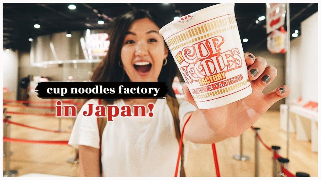 cup noodles factory in Japan!| WahlieTV EP712 cup noodles factory in Japan!| WahlieTV EP712