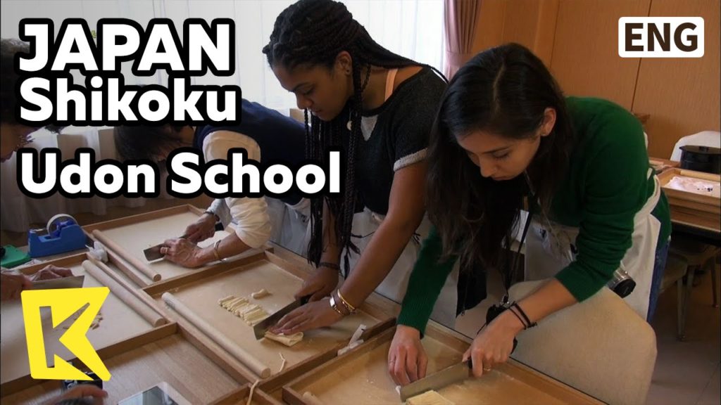 【K】Japan Travel-Shikoku[일본 여행-시코쿠]다카마쓰, 나가노 우동학교/Shikoku/Udon School