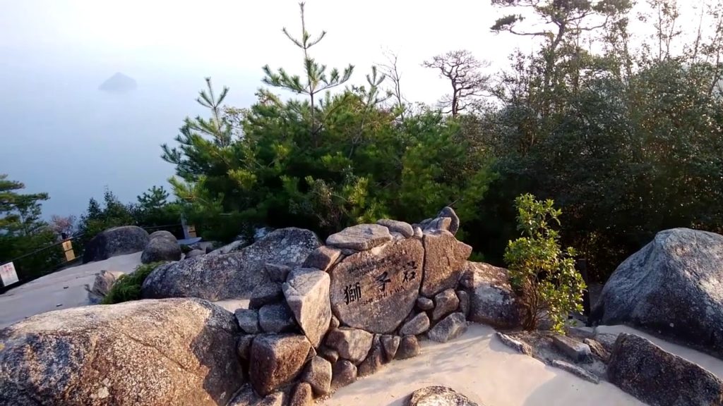 Tottori Awesome - Hiroshima 2016 (Updated)