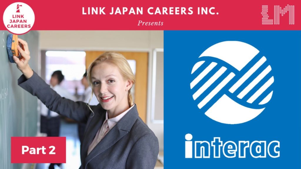 Interac interview   Rhondeen