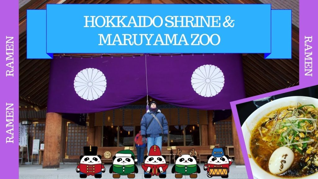 Exploring Hokkaido Shrine & Maruyama Zoo | Japan 2016 | Episode 5 Exploring Hokkaido Shrine & Maruyama Zoo | Japan 2016 | Episode 5