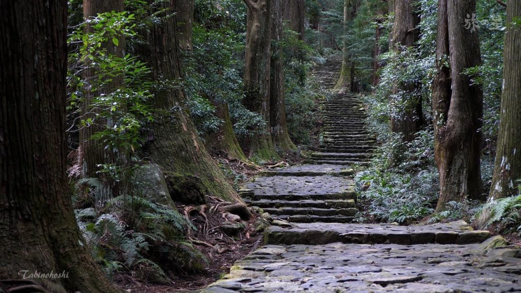 旅の星 Tabinohoshi 「世界遺産 紀伊山地の霊場と参詣道 熊野速玉大社と熊野那智大社 青岸渡寺」 Kumano, Kii, Japan vol.48 旅の星 Tabinohoshi 「世界遺産 紀伊山地の霊場と参詣道 熊野速玉大社と熊野那智大社 青岸渡寺」 Kumano, Kii, Japan vol.48
