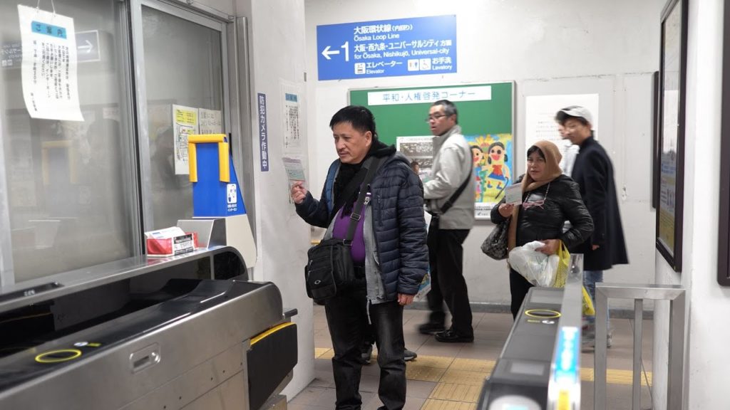 Shin Osaka to Sakuranomiya Trip for free using JR Pass