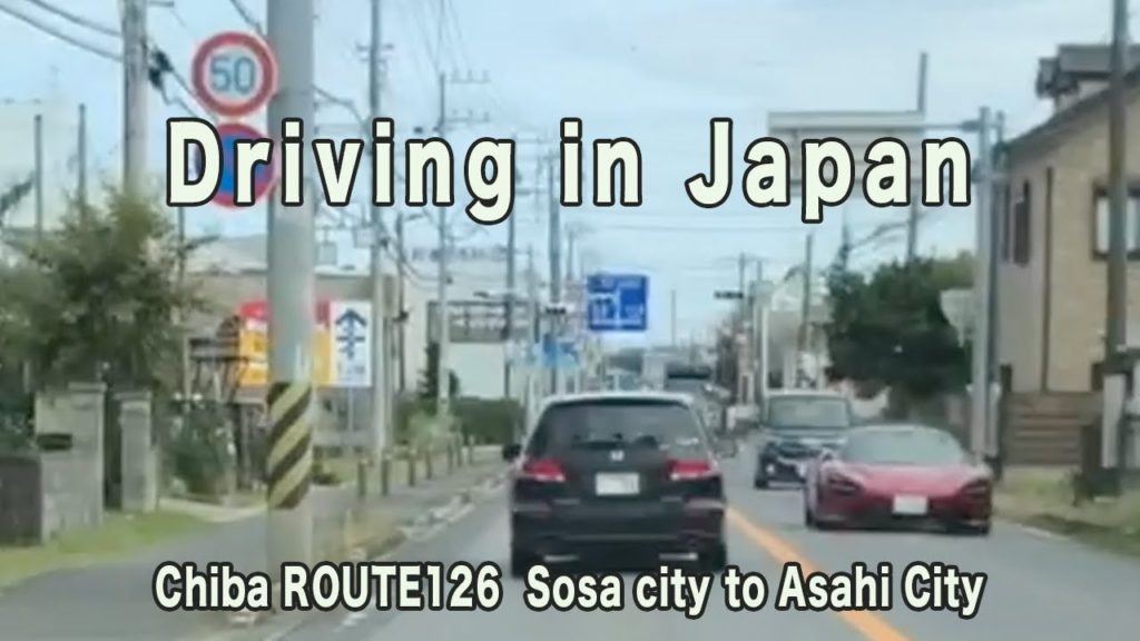 Driving a local city road in Japan. Chiba Route 126 Sosa City to Asahi City.