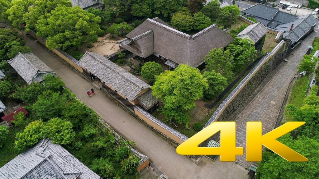 Ohara-Tei Residence - Oita - 大原邸 - 4K Ultra HD