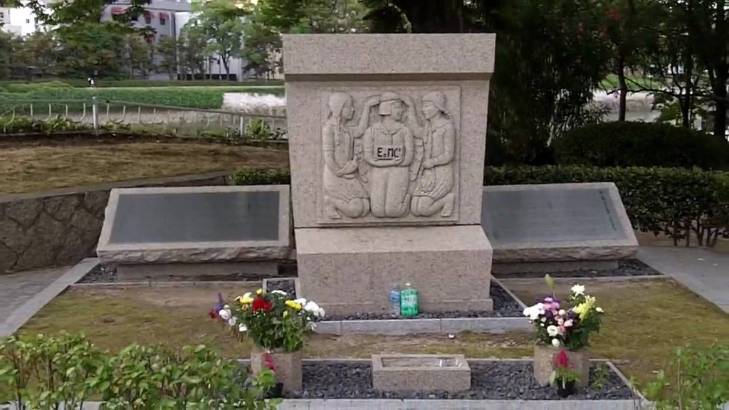 Monument to the A-bomb Victims of the Hiroshima Municipal Girls' High School (HD)