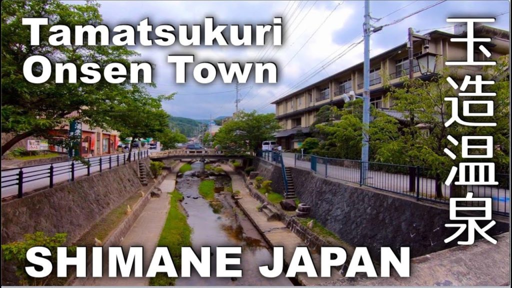Shimane, Tamatsukuri Onsen - Traditional and Typical Onsen Town near Matsue City [4K] POV