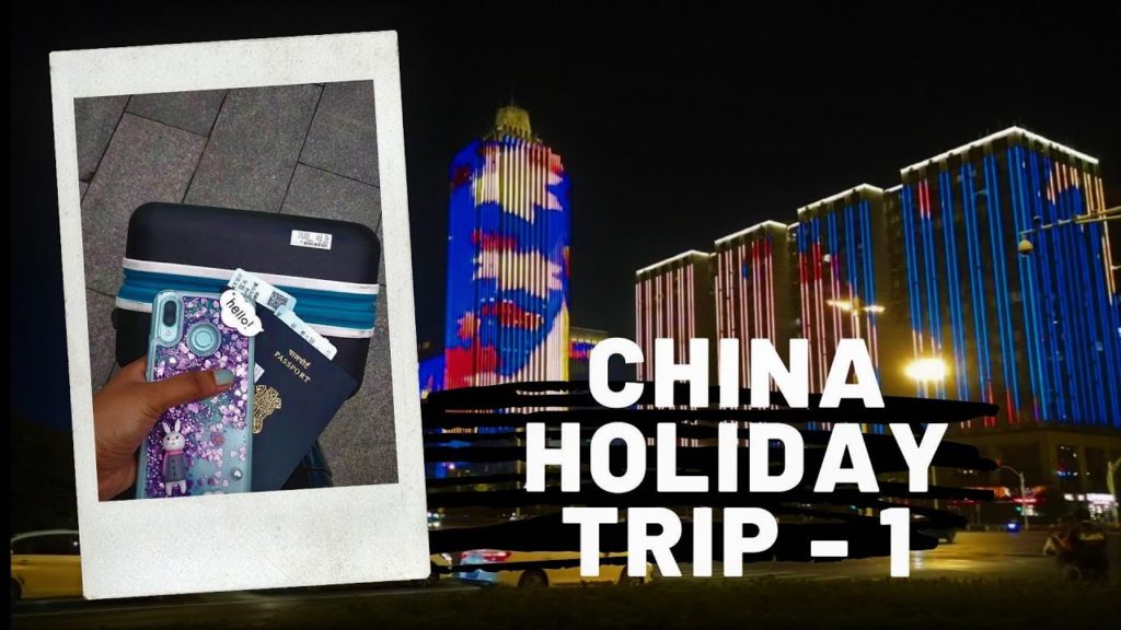 Oru Trainil Keran Ano Ethrem Formalities? + CTrip Thanna Pani|CHINA HOLIDAY TRIP PART1- To Nanjing