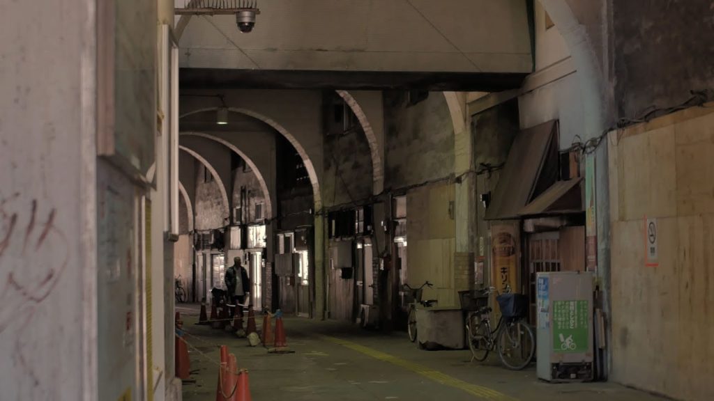 国道駅 Yokohama 2017-12