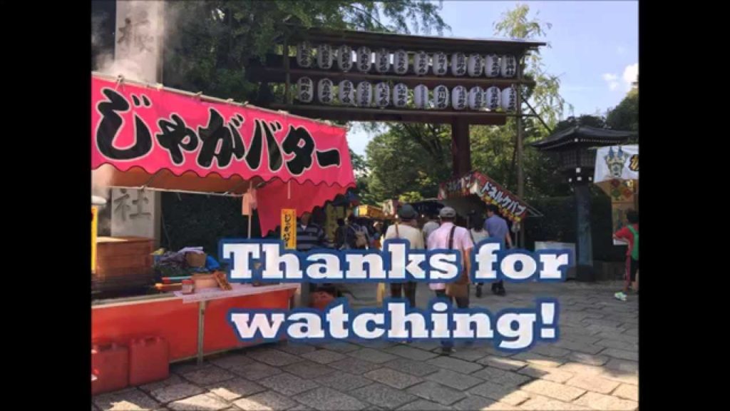 Waseda Hoshien guide!