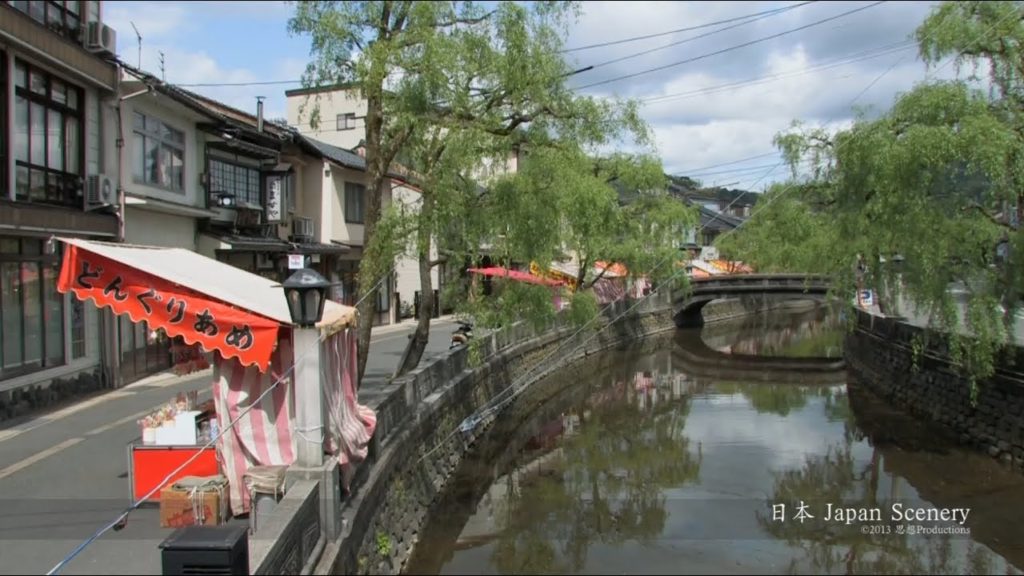 城崎温泉・兵庫県 ・♨  Kinosaki Onsen  JAPAN  日本