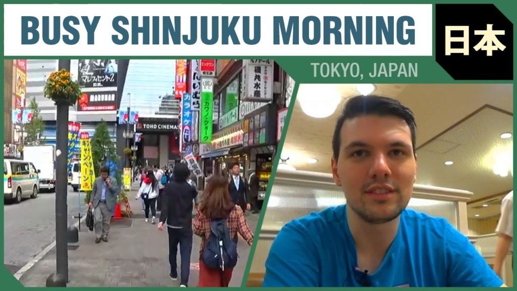 BUSY SHINJUKU MORNING - [Tokyo, Japan]