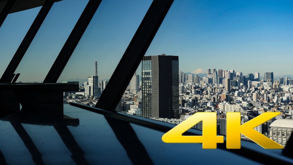 Bunkyo Civic Center Sky View Lounge - Tokyo - 文京シビックセンター展望ラウンジ - 4K Ultra HD