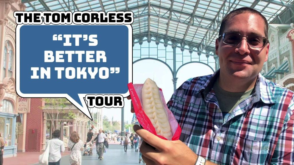 The "It's Better in Tokyo" Tour - WDW News Tonight