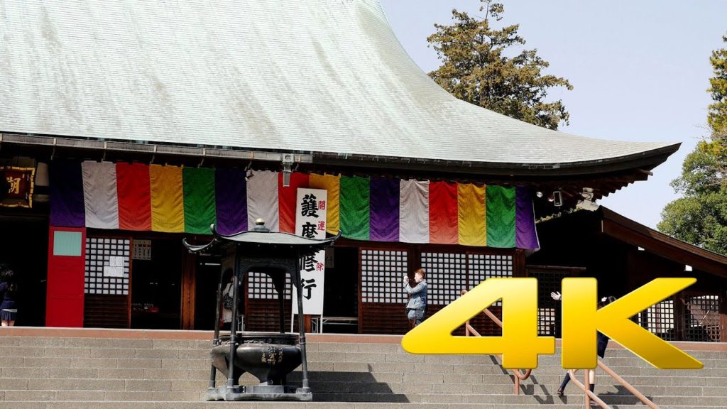 Saitama Kawagoe Kitain Temple -喜多院 - 4K Ultra HD