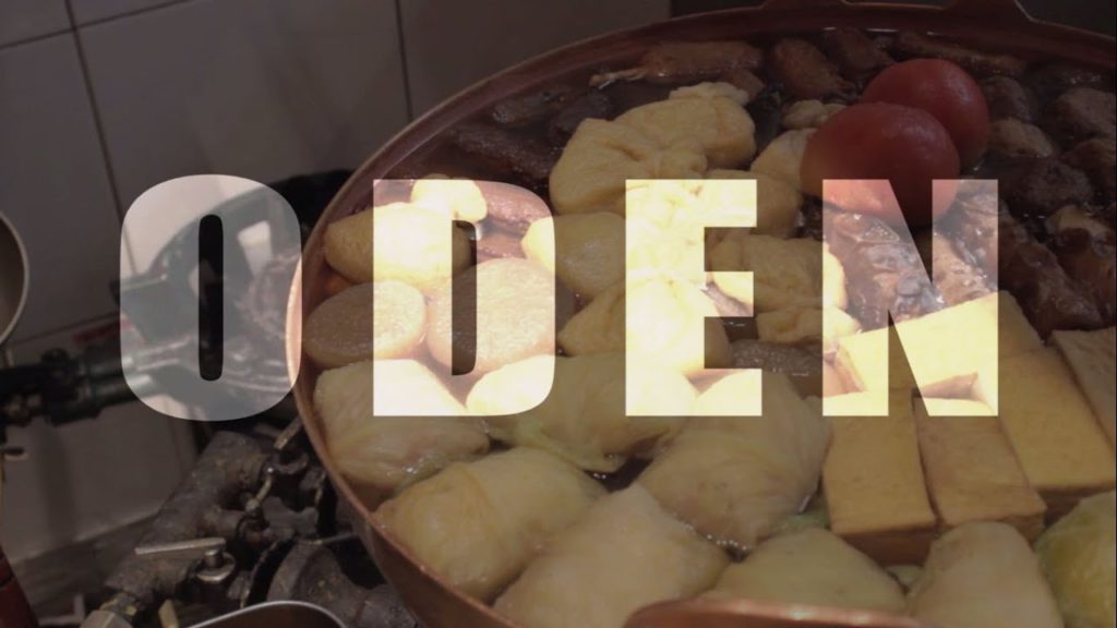 Japan Foodie Guide | Oden | JNTO