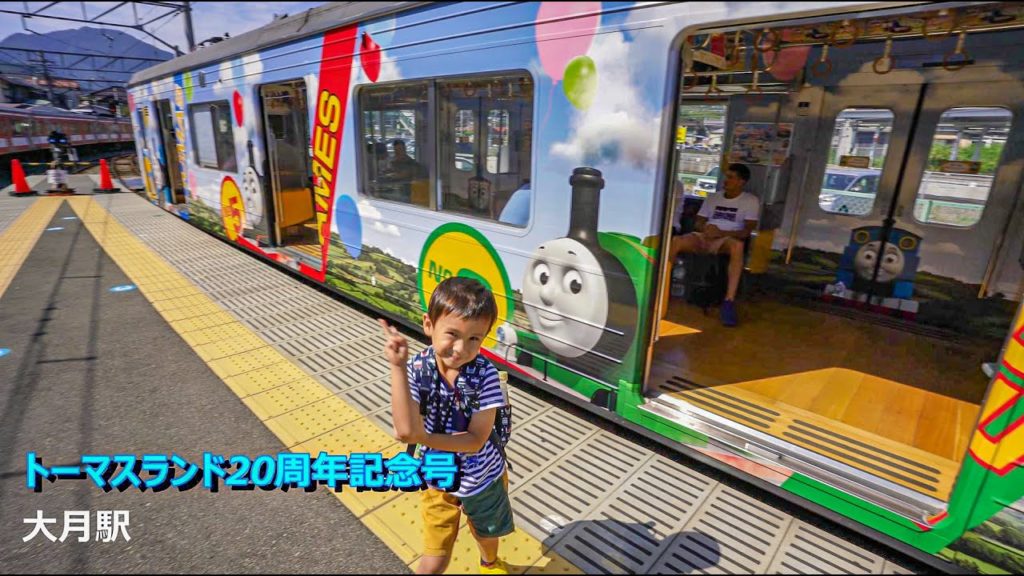 Our son's public transport experience / Daddy and Son Japan Trip 2019