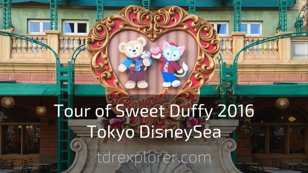 Tour of Sweet Duffy 2016 at Tokyo DisneySea