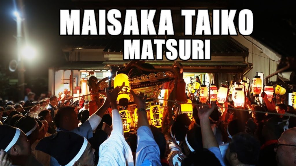 Festival dans la CAMPAGNE JAPONAISE