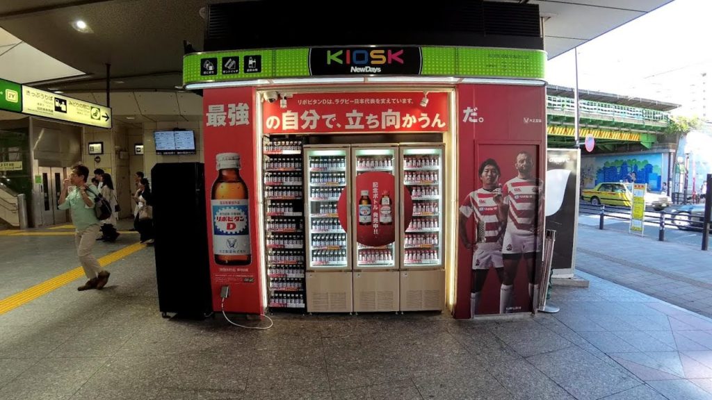 Walk from Takadanobaba to Mejiro on the day after the typhoon