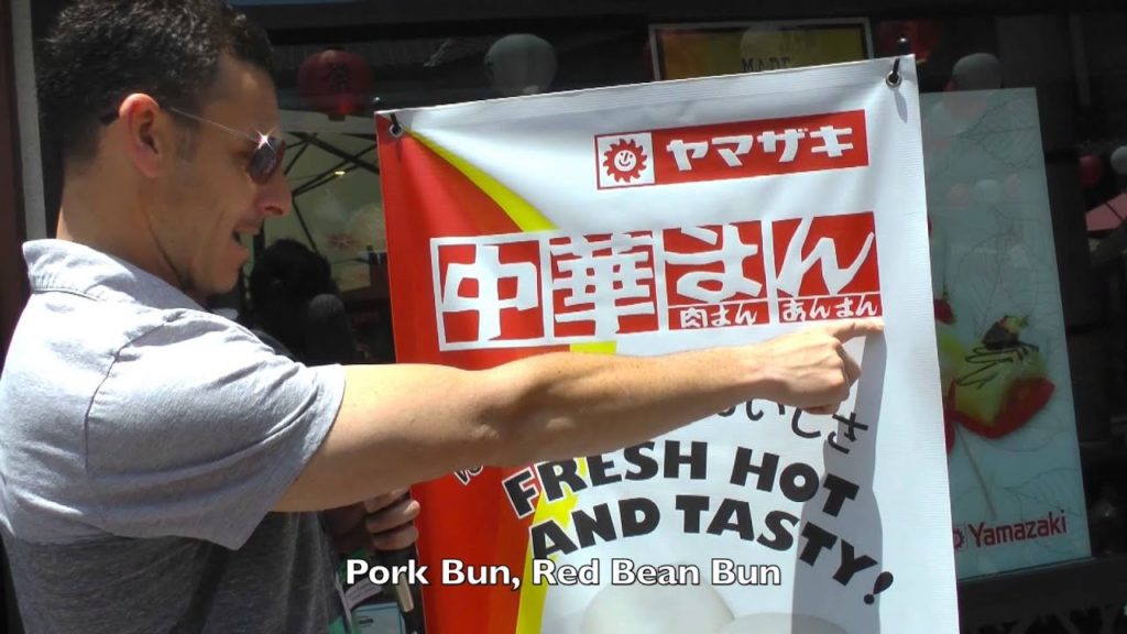 ぶらり町散歩ロサンゼルス リトル東京偏 Little Tokyo Tour Los Angeles ぶらり町散歩ロサンゼルス リトル東京偏 Little Tokyo Tour Los Angeles