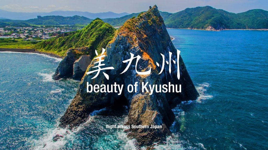 美九州 beauty of Kyushu - flight across Southern Japan [4K UHD Drone footage]