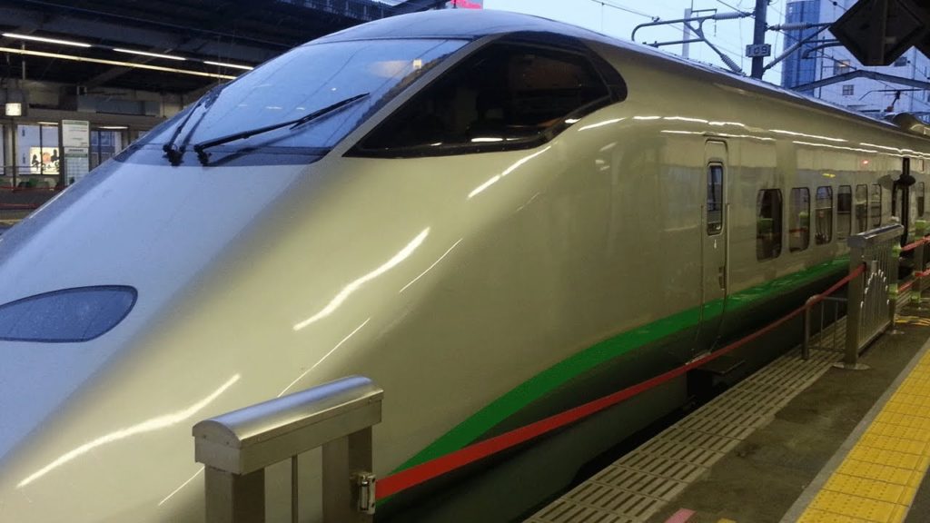 One Japan #46 Train to Utsunomiya (Tochigi) 日本全国電車でゴー!宇都宮へ One Japan #46 Train to Utsunomiya (Tochigi) 日本全国電車でゴー!宇都宮へ