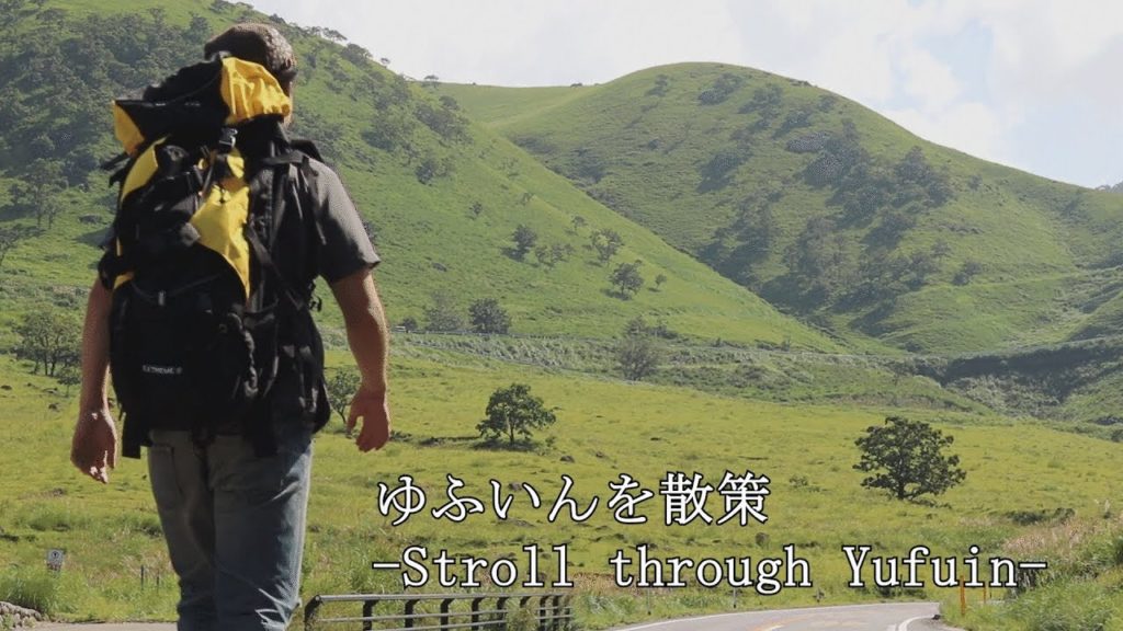 湯布院を散策 -Stroll through Yufuin- 【湯布院】【由布院】【ゆふいん】【金鱗湖】【大分】【yufuin】【kinrinko】