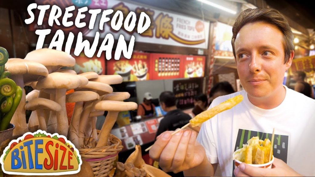 First Impressions of Taiwan & Taiwanese Street Food | Hualien Night Market Bitesize