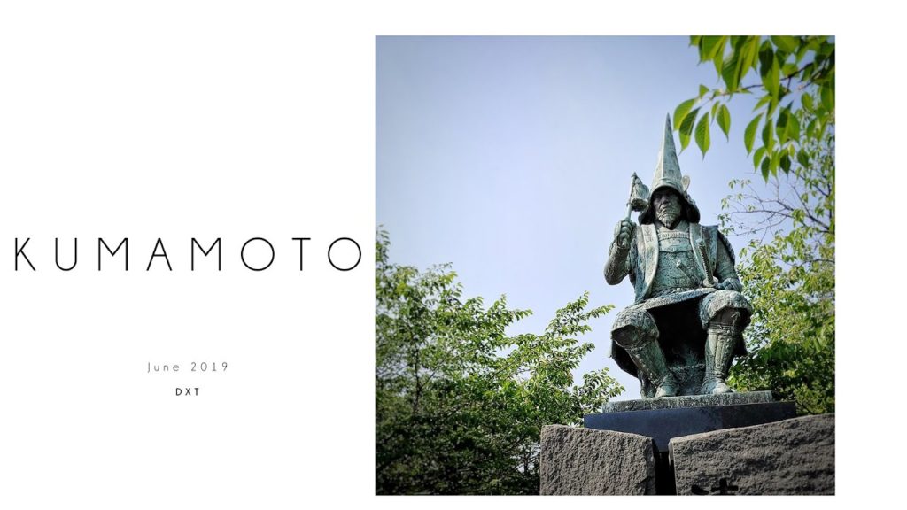 One day in Kumamoto
