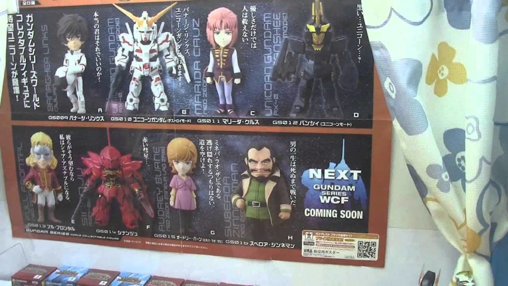 One Japan #130 UFO Robot Gundam Catcher in Fukuoka 日本全国！福岡のクレーンゲーム