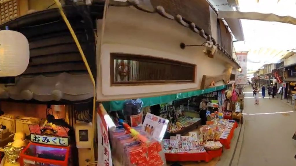 360度VR動画 厳島フェリー乗り場~ 西日本一周青春18きっぷの旅 360度VR動画 厳島フェリー乗り場~ 西日本一周青春18きっぷの旅