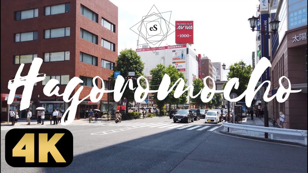 関内駅前の羽衣町交差点から厳島神社周辺を散歩 [4K]