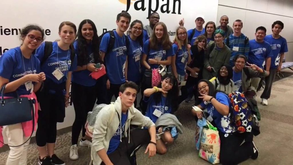 Fukuoka Japan - Summer 2016