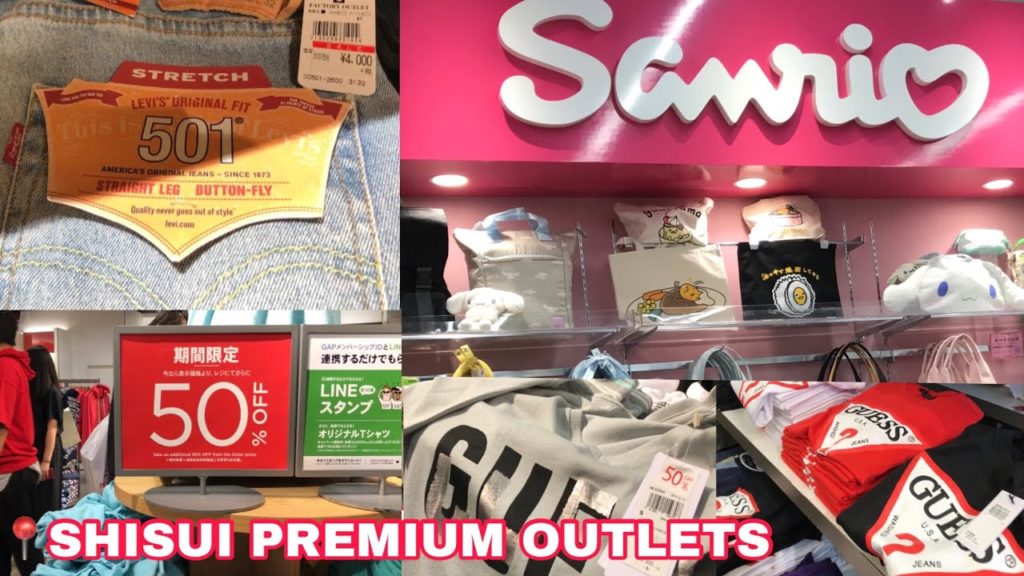 SHISUI PREMIUM OUTLET | GOOD PLACE TO SHOP | UP TO 7O% OFF & TAX FREE