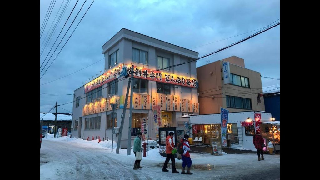 Road Trippin' Hokkaido in Winter | This is how you should be doing it! | Travel Vlog #1