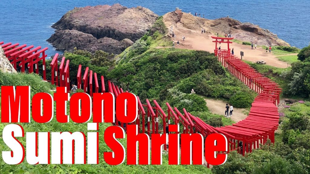 Japan travel: Motonosumi inari  - why didn’t I visit earlier?