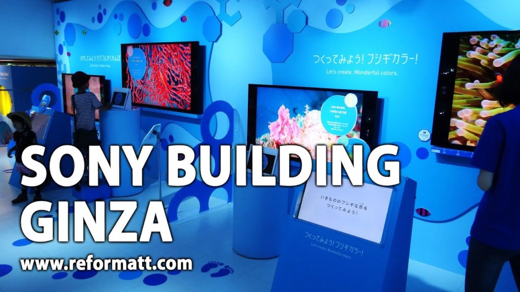 SONY Building in Tokyo, Japan